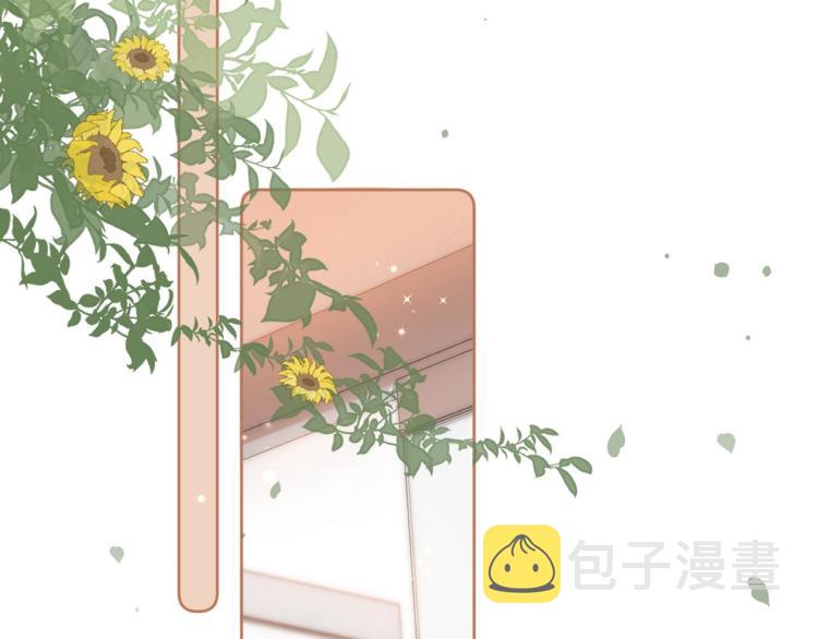 第12话 小如花46