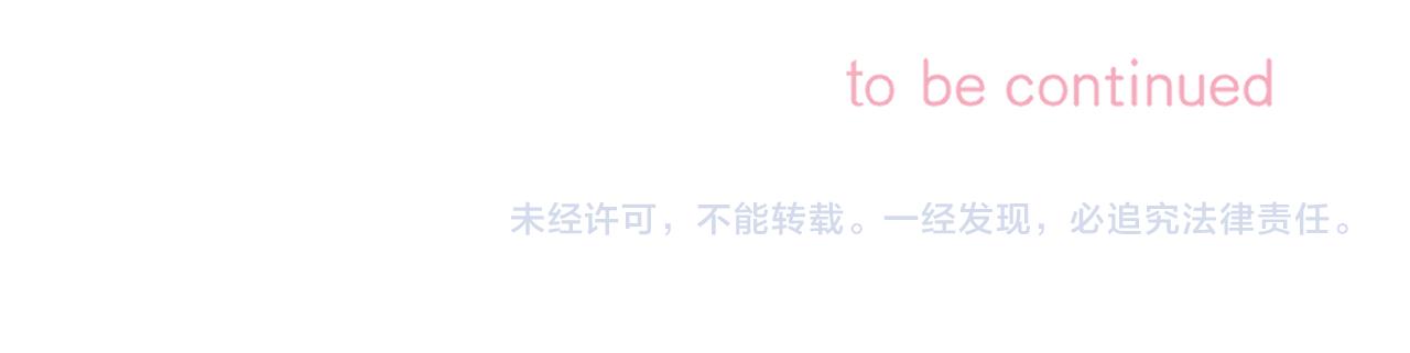 第二季05 拉哥哥起来96