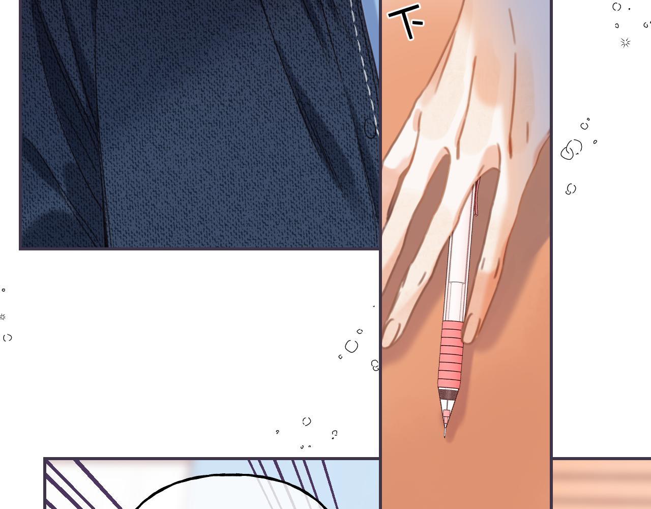 第38话 老男朋友47