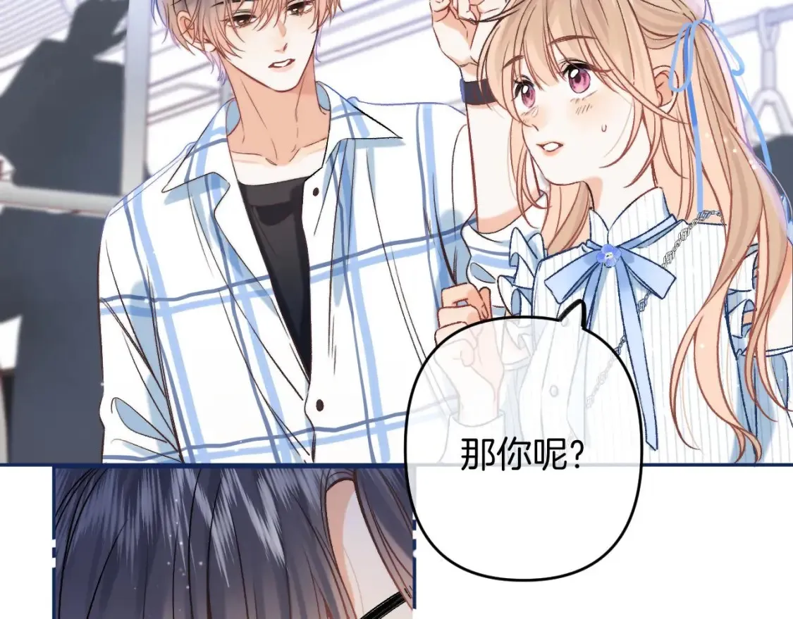 32 也没个名分37