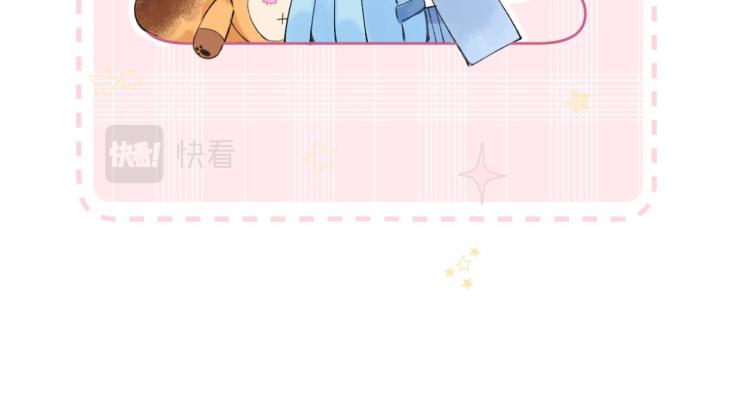 第10话 我想得美75