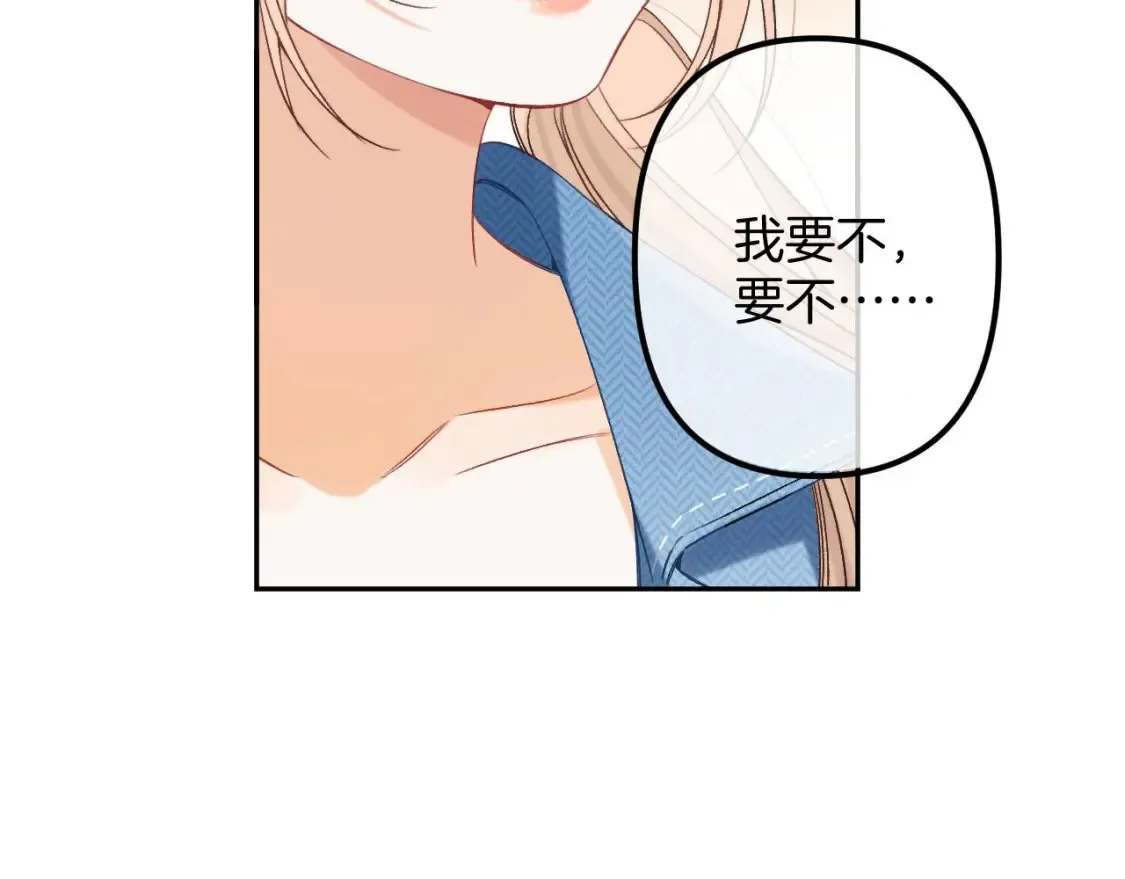 30 还偷笑95