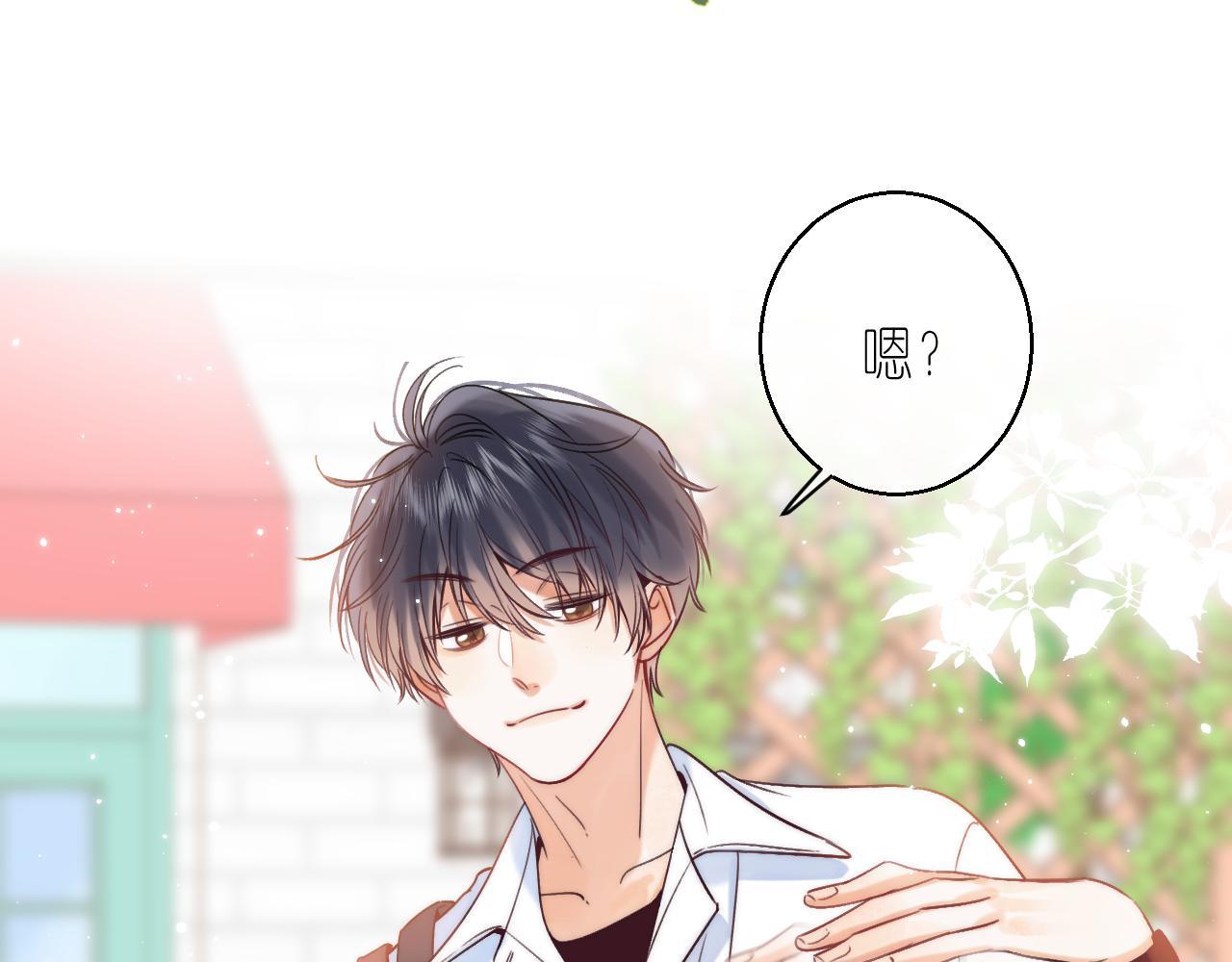第21话 魅力还挺大74