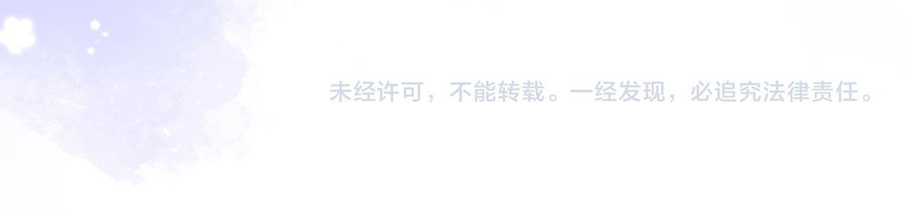 第二季15 喜欢的人92