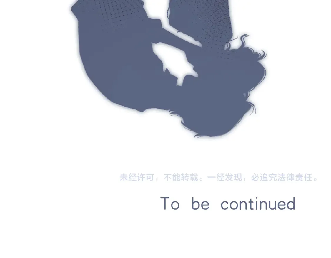 第4季 08话 再亲一下98