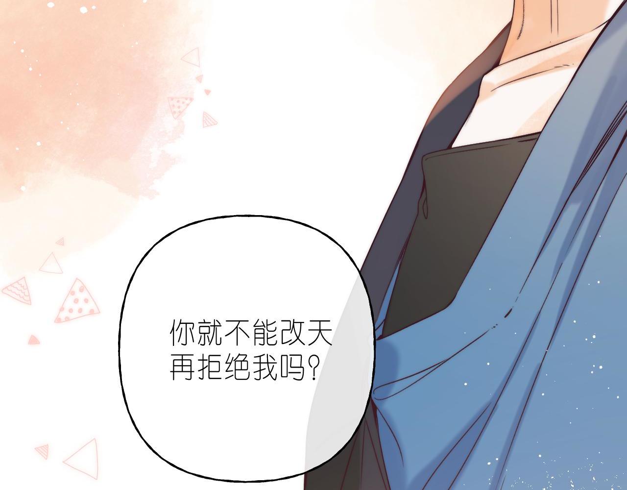 第21话 魅力还挺大37