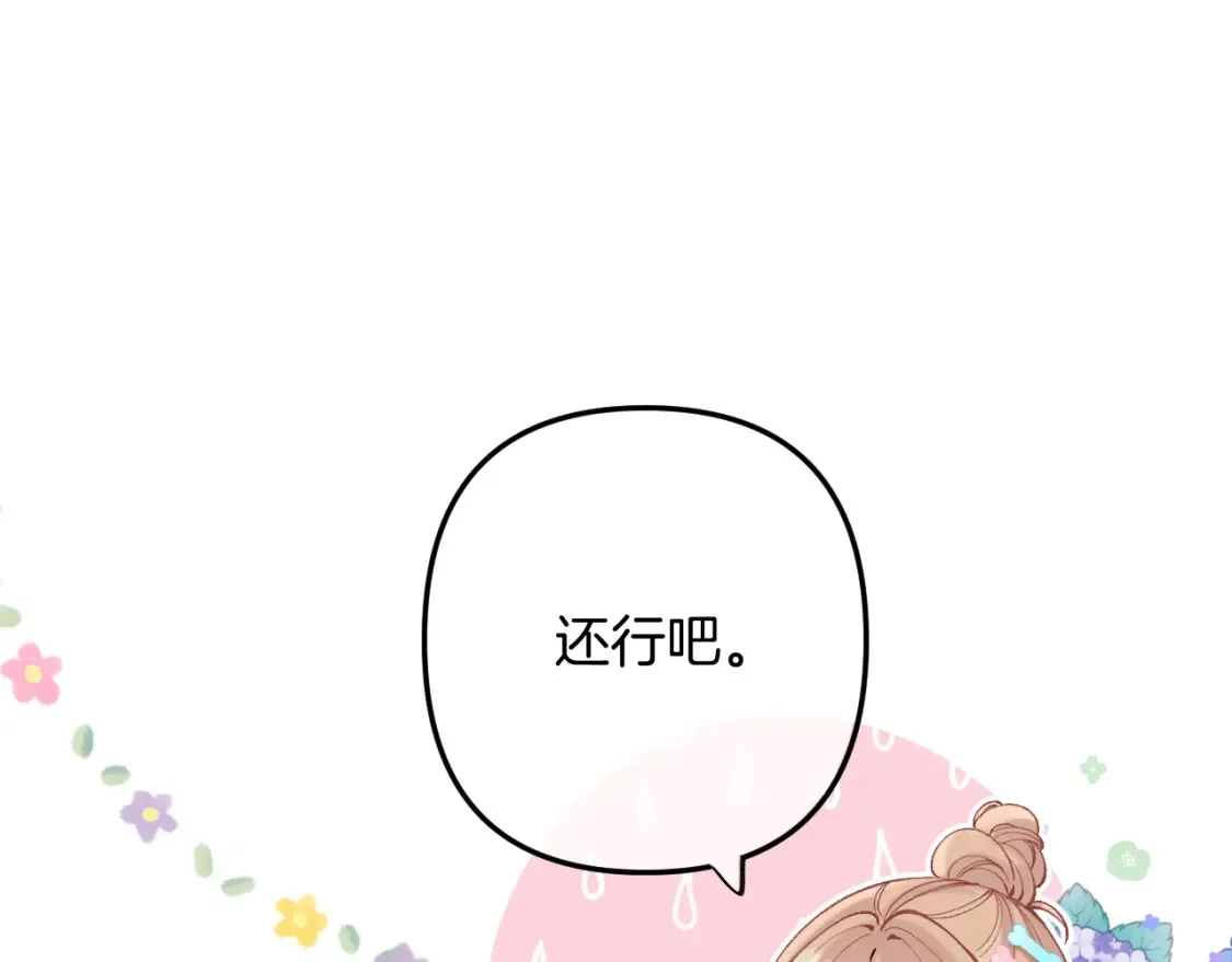39 偷亲62
