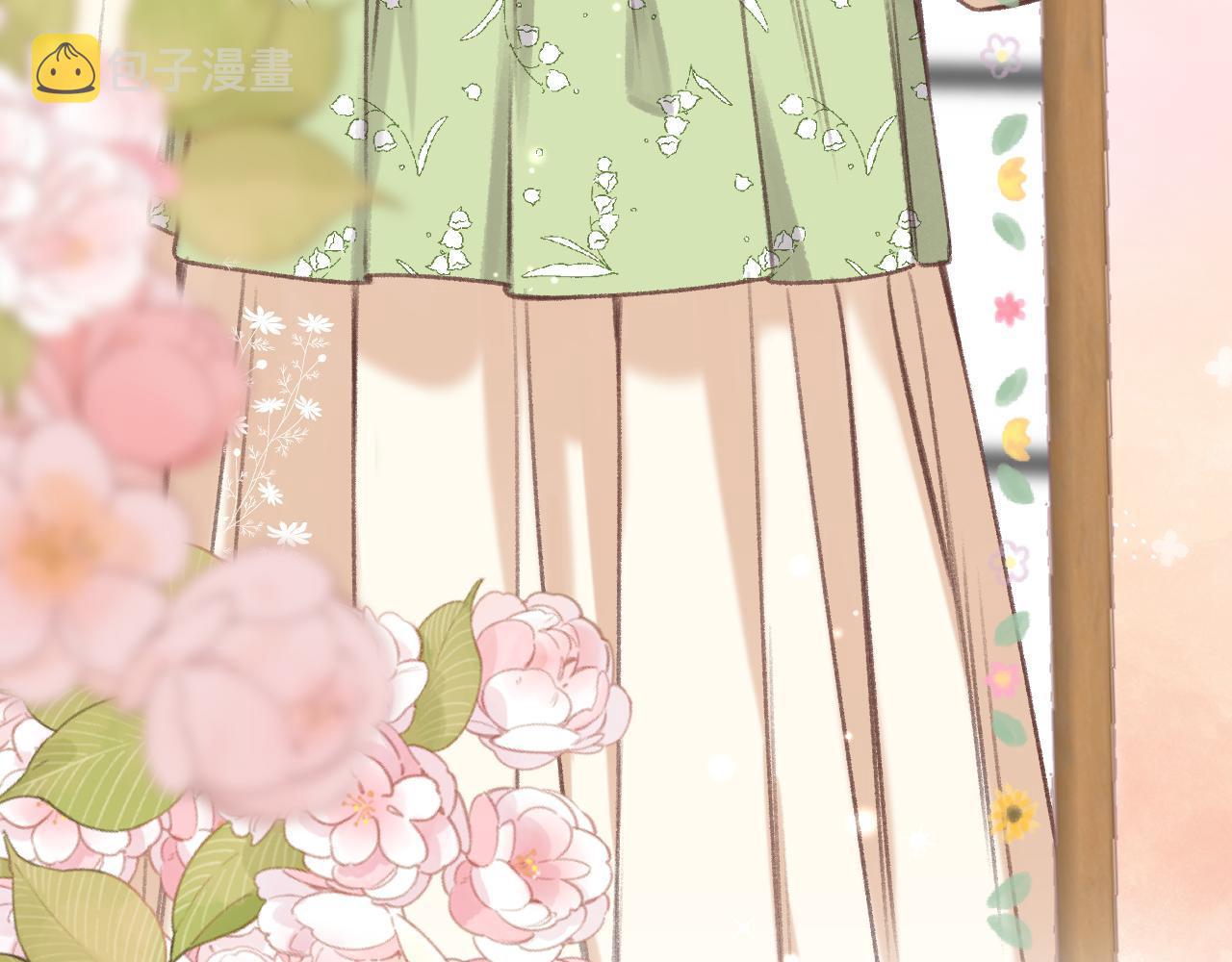 第二季05 拉哥哥起来46