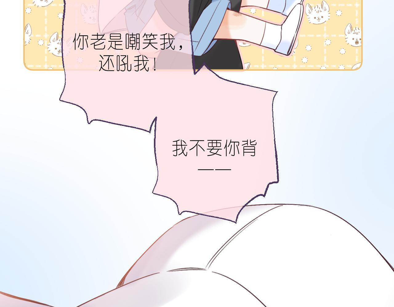 第25话 他是我爸爸64