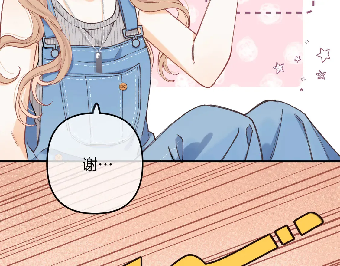 第4话 偷偷学习82