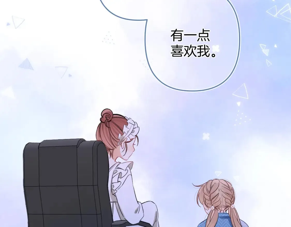 30 还偷笑73
