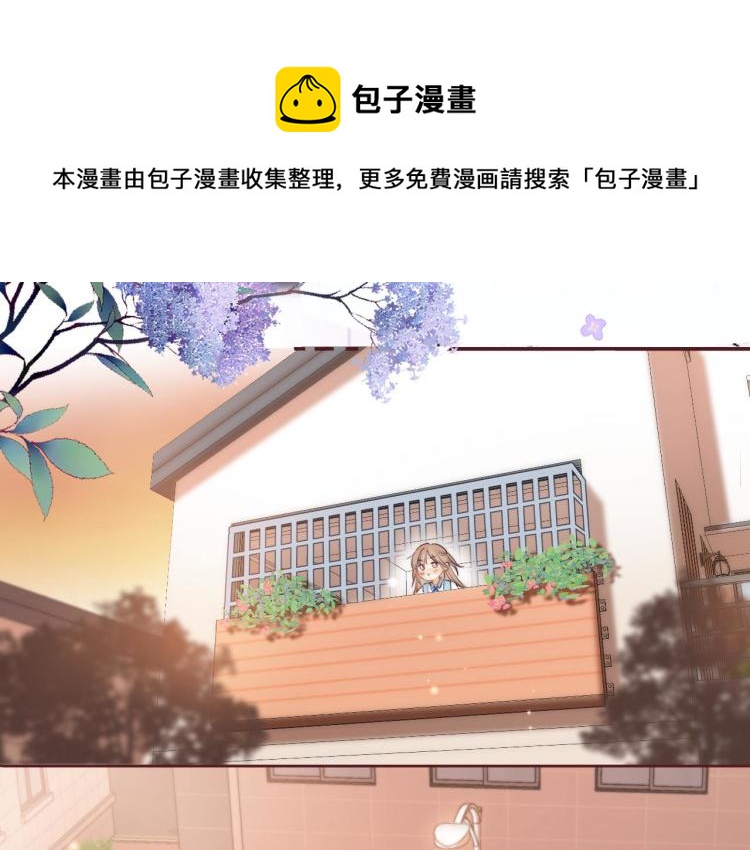 第7话 那个秘密的名字84