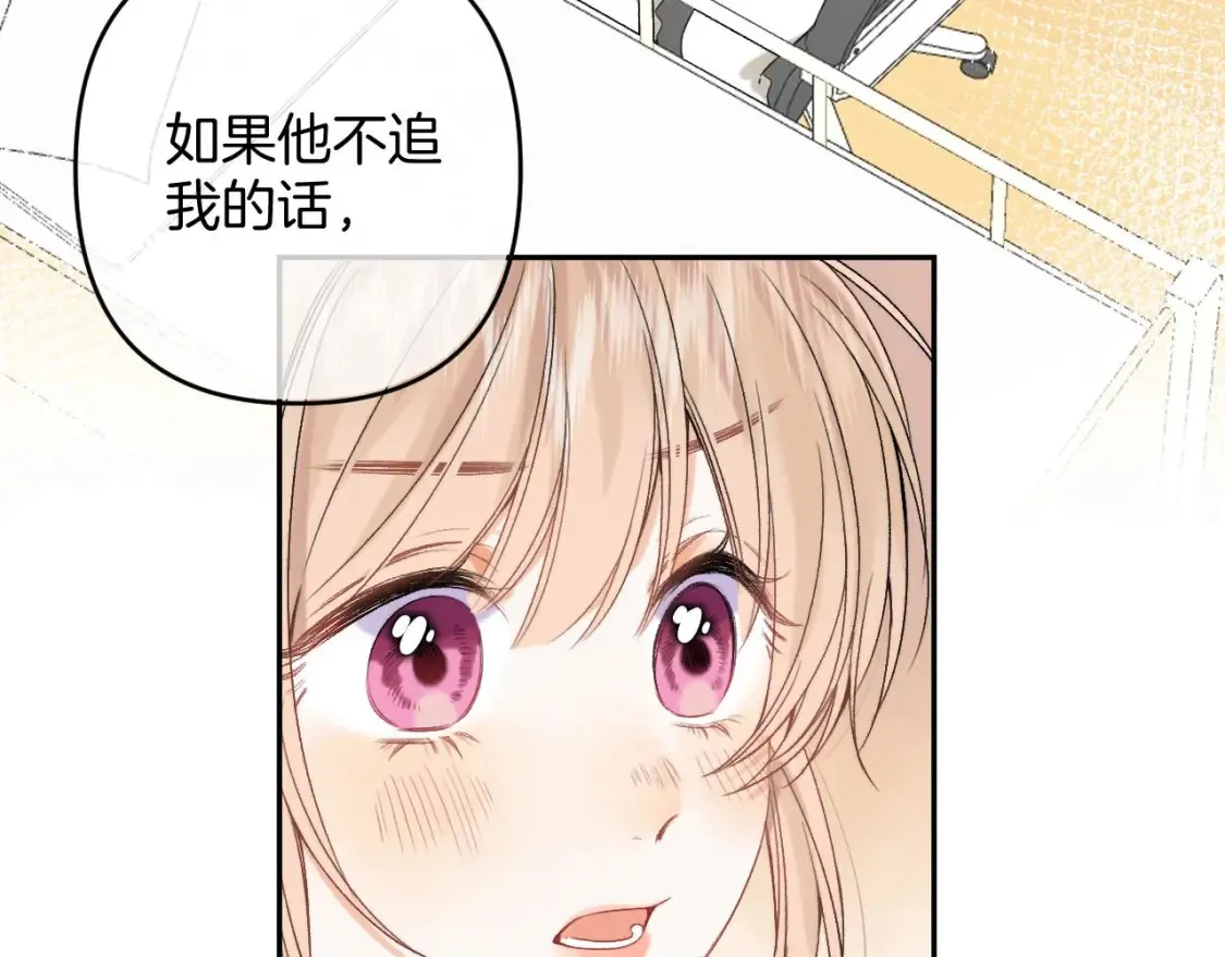 30 还偷笑94