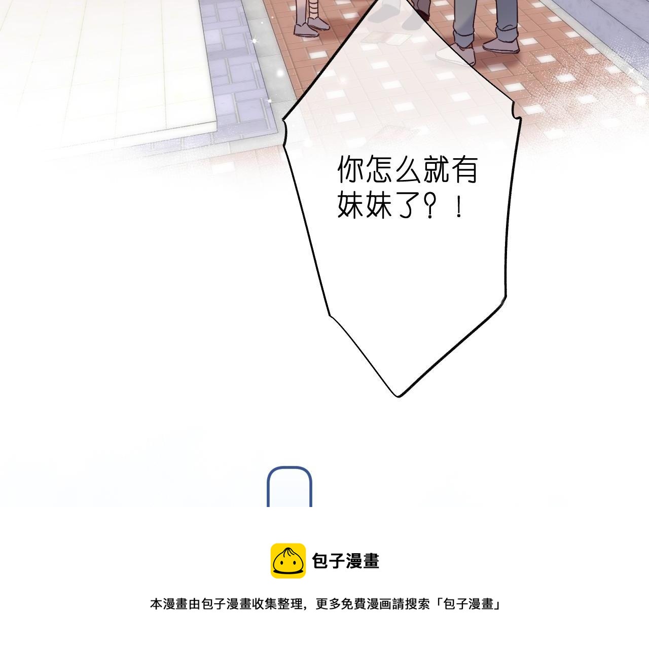 第34话 二十块钱64