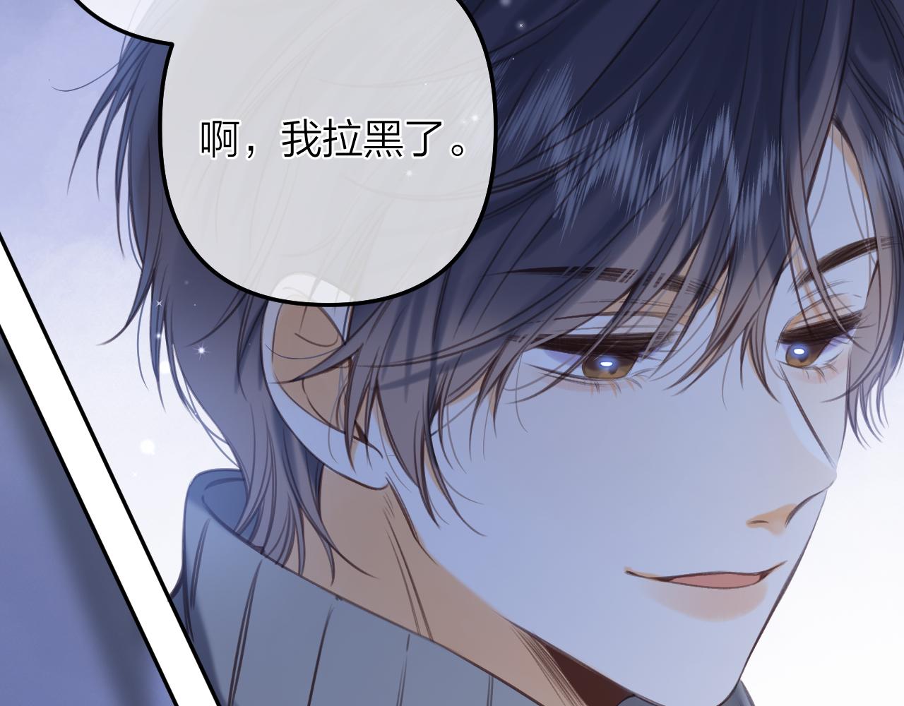 第二季11 便利贴93
