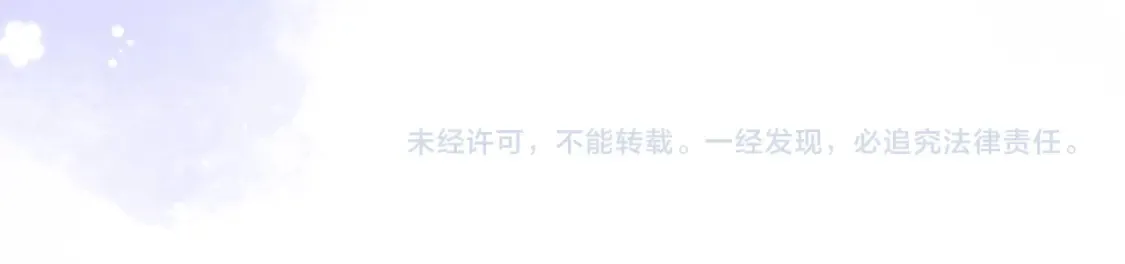28 露馅113