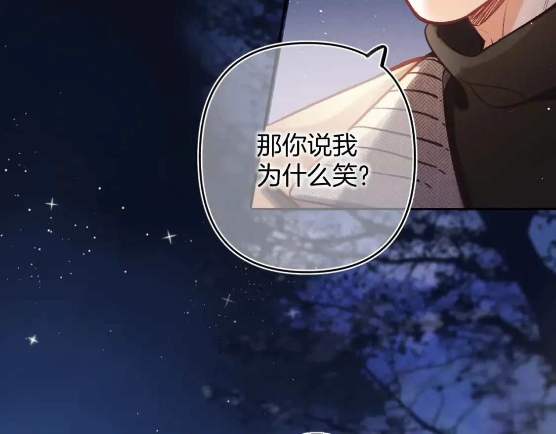 30 还偷笑40