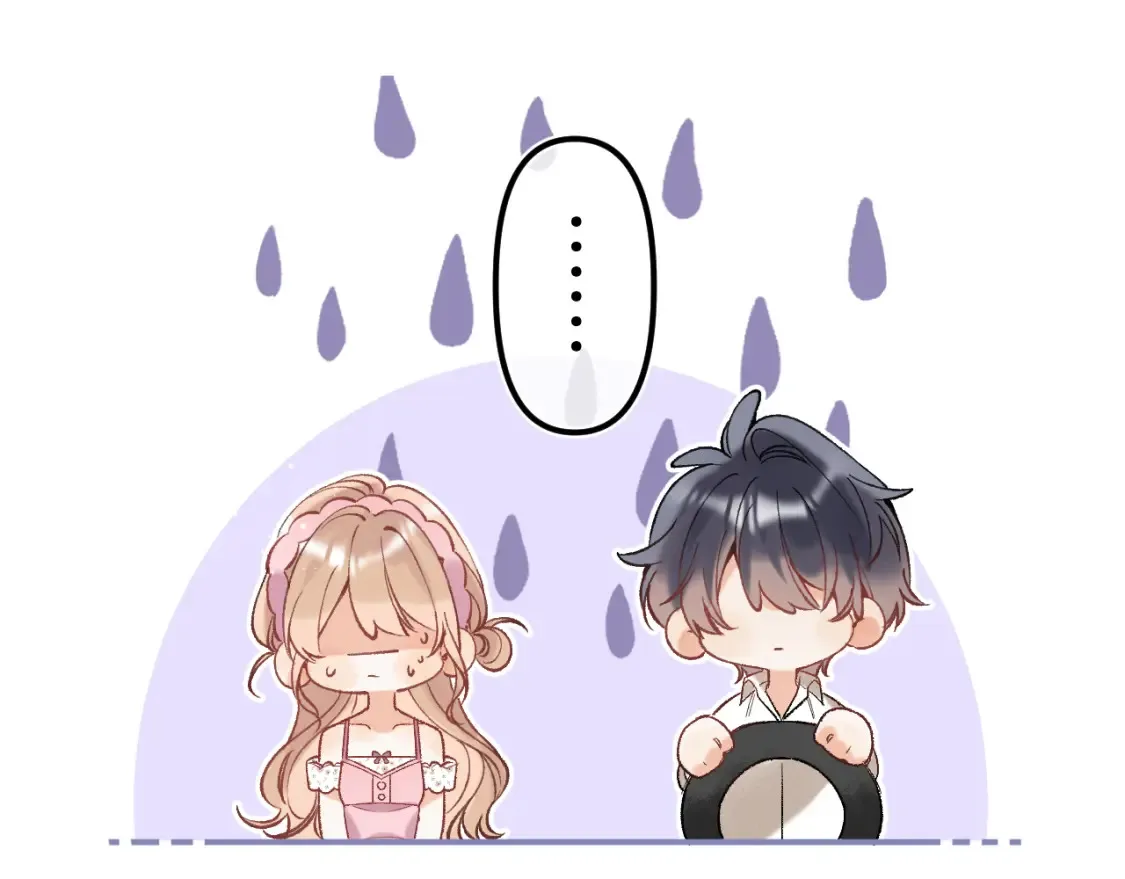 42 男朋友？100