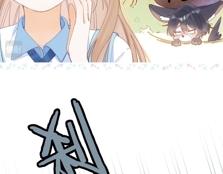 第4话 又哭鼻子了？17