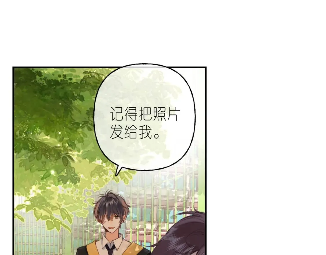 第40话 舍不得哥哥？69