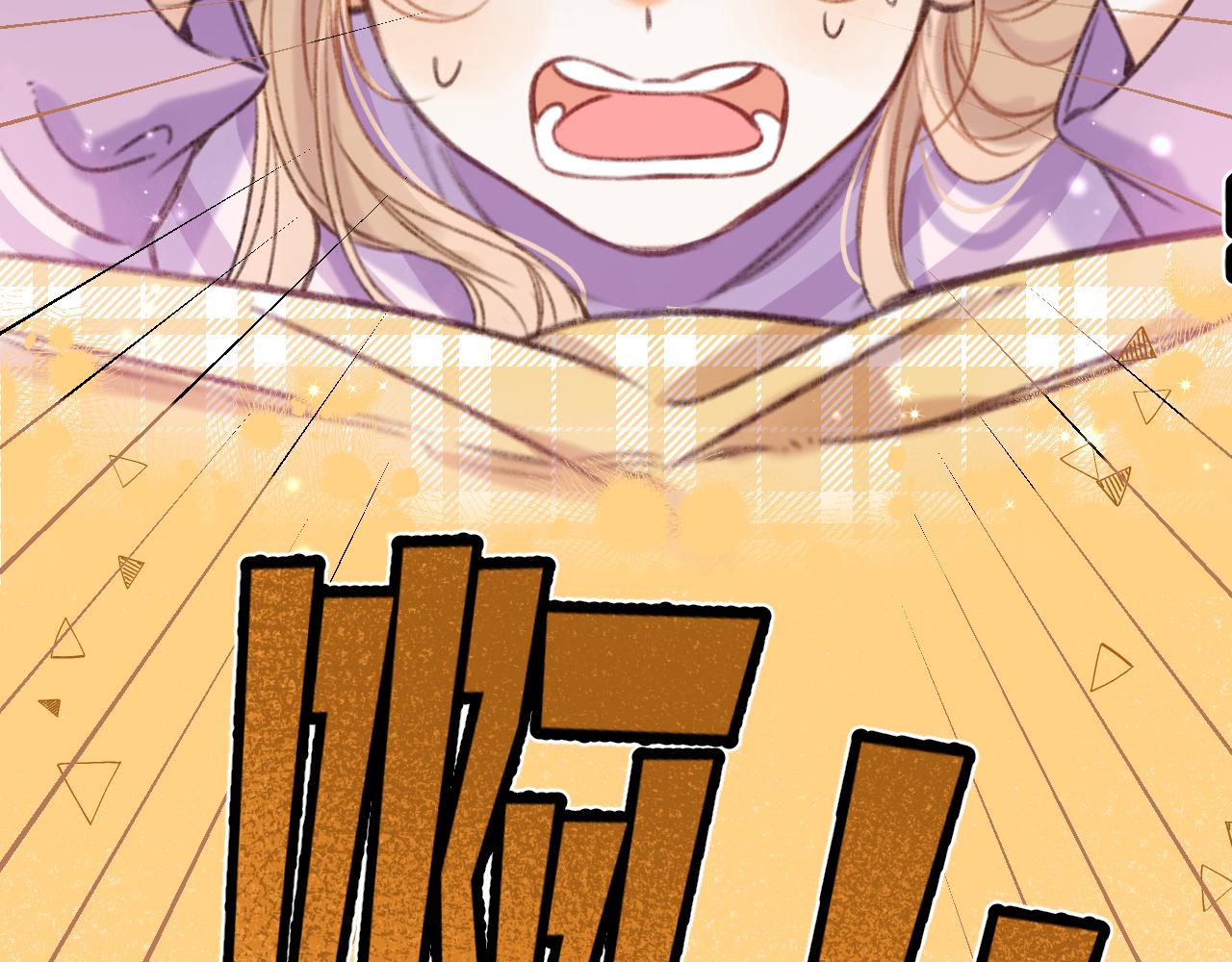 第二季18 介绍女友30