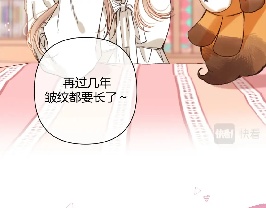 第二季22 哥哥28
