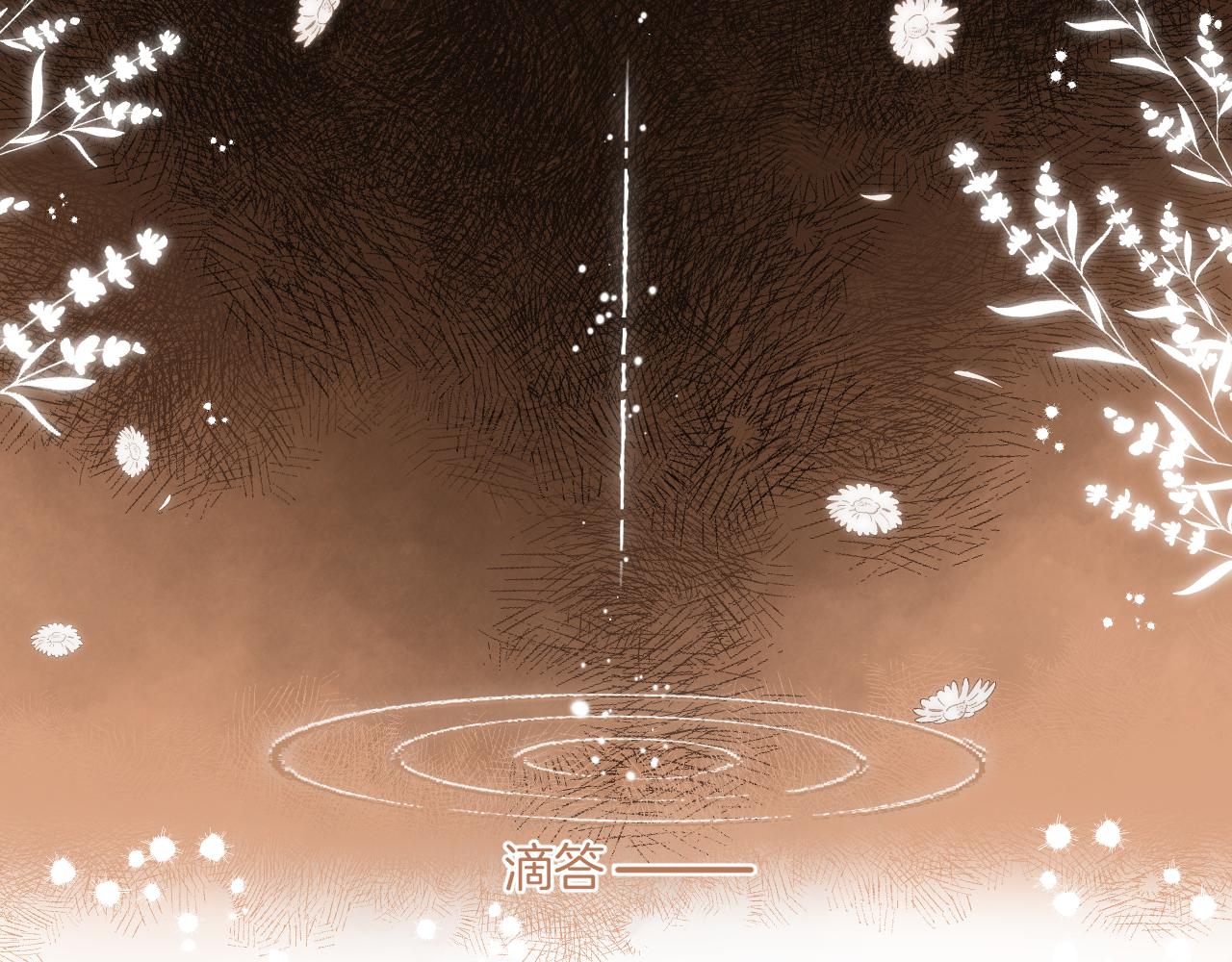 第二季14 新年快乐20