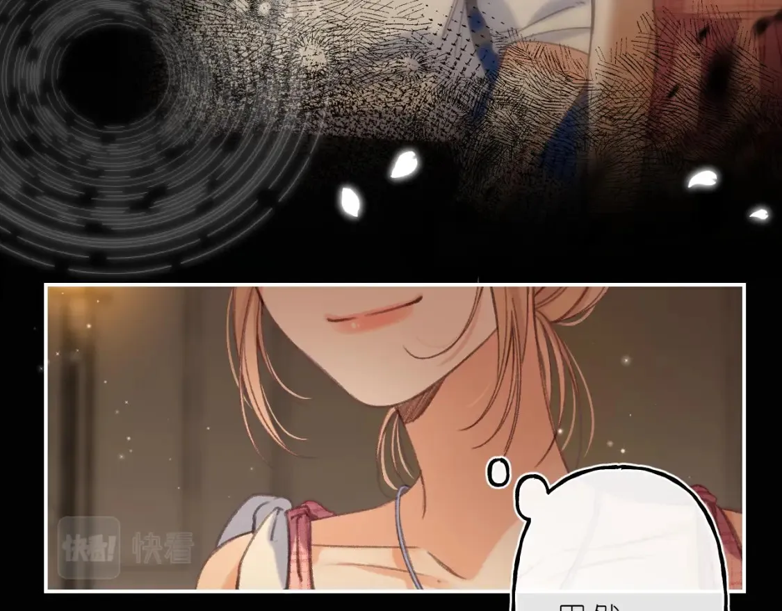 第二季 02 老东西69