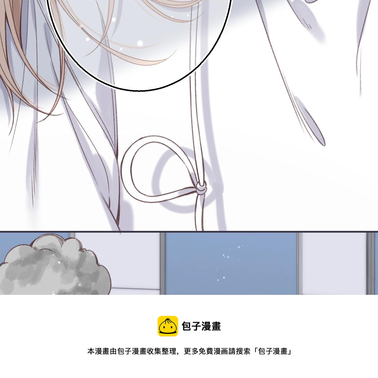 第45话 累赘67