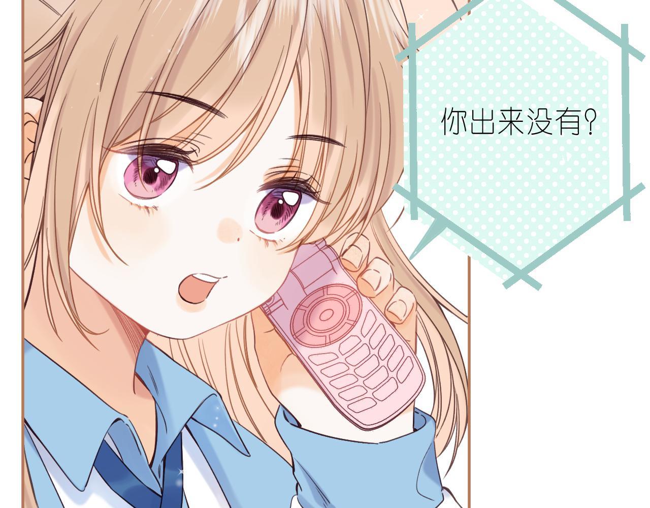 第29话 后街网吧16