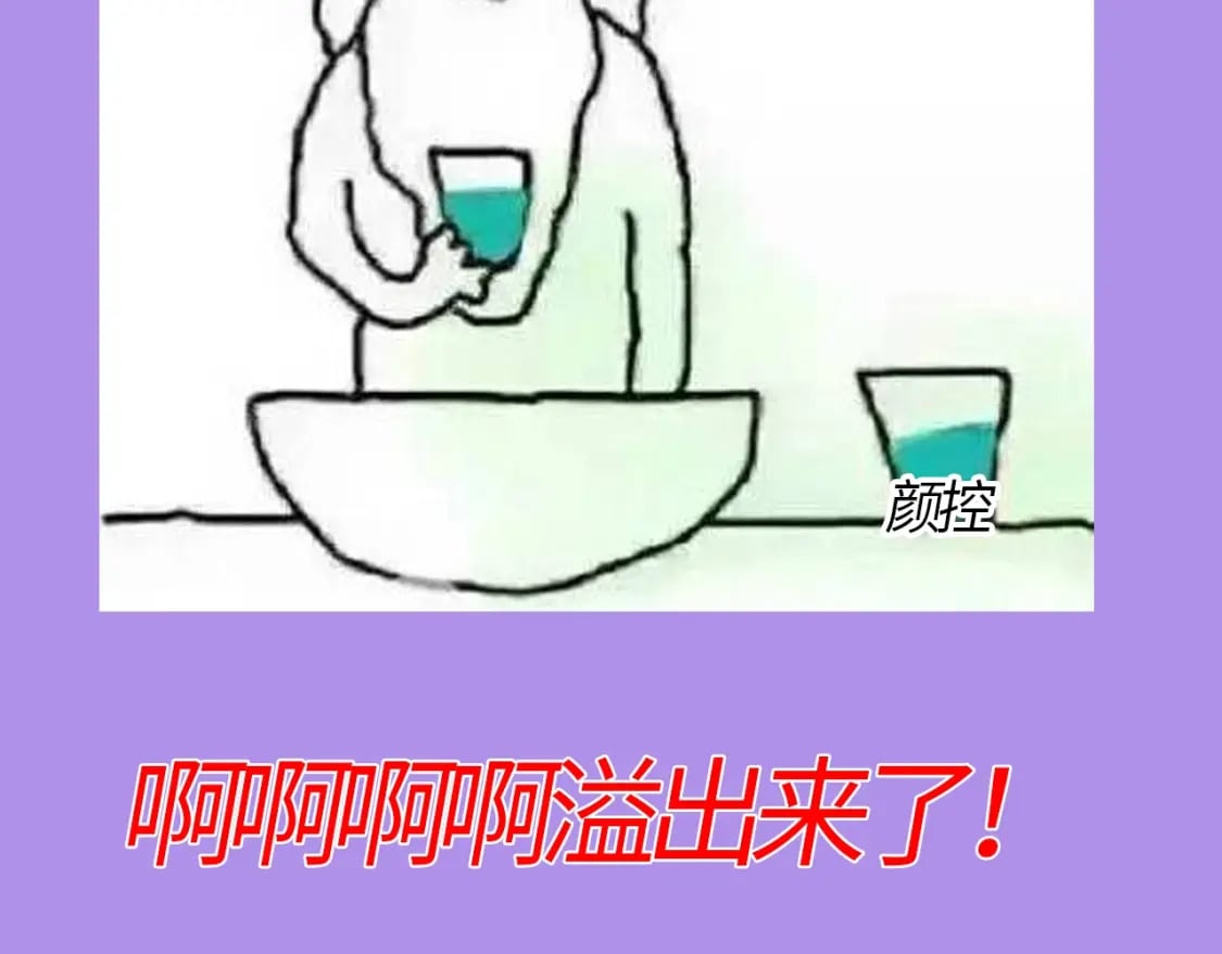 第21期－上帝创造他们的时候（日更中）22