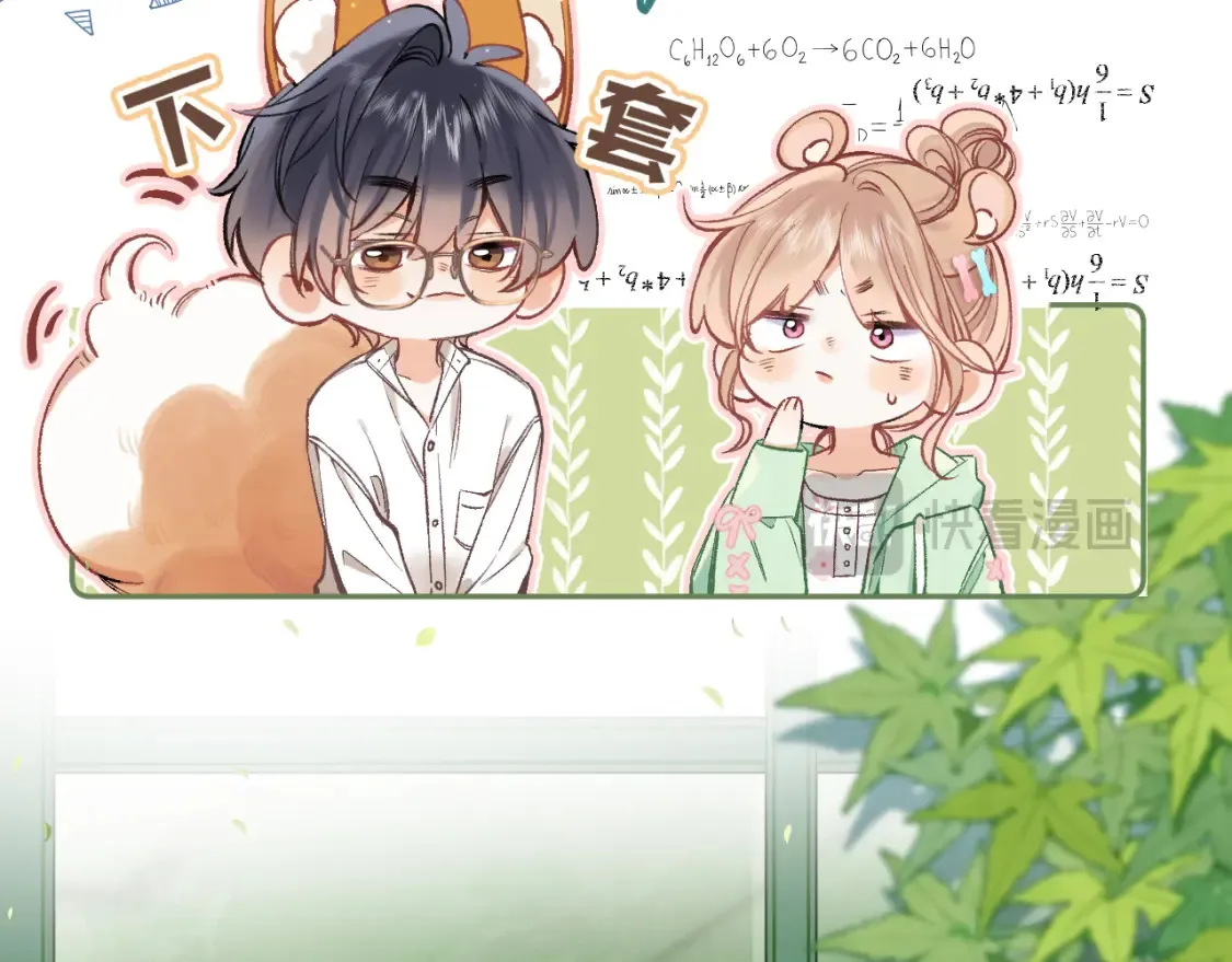 40 回击63