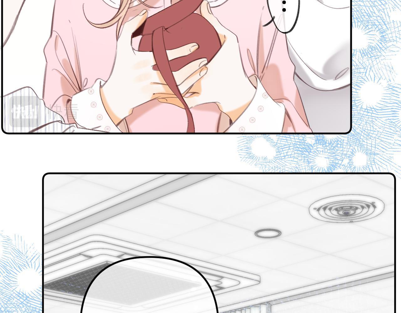 第二季10 媳妇儿？37