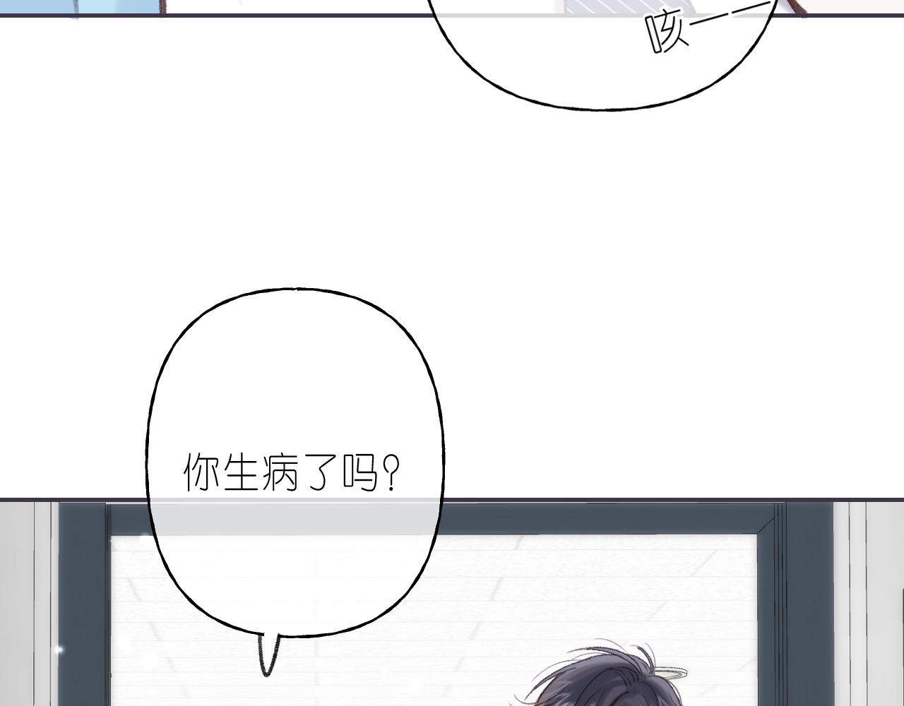 第46话 希望你天天开心7