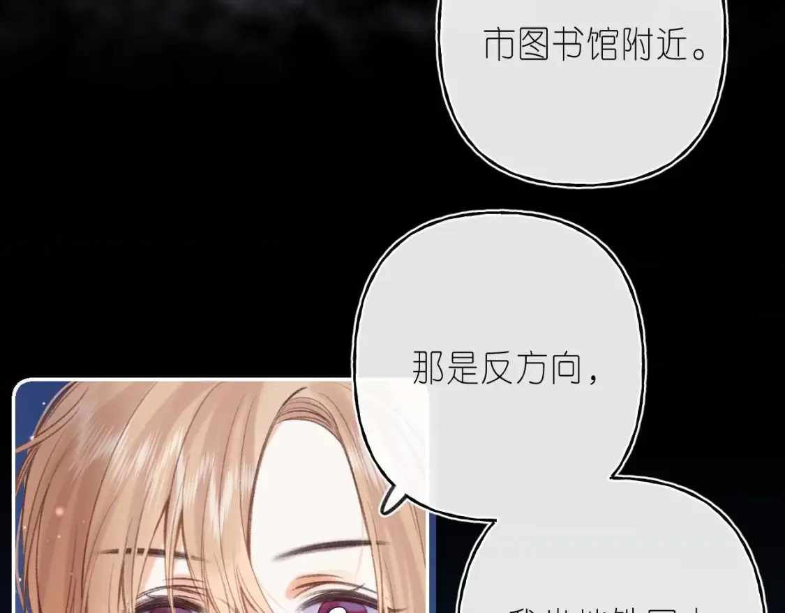 第二季 03 哥哥觉得很开心19