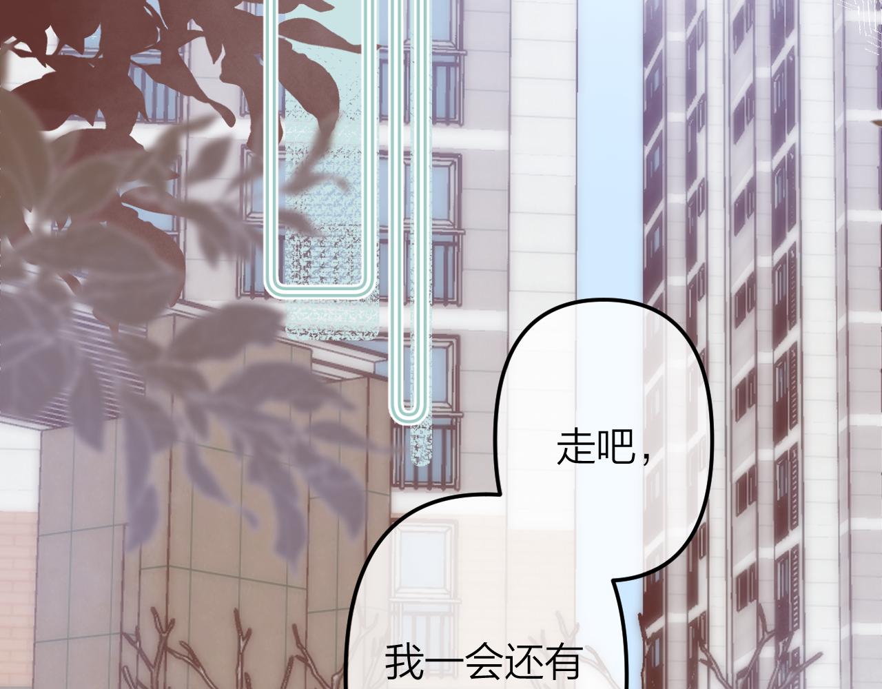 第二季11 便利贴8