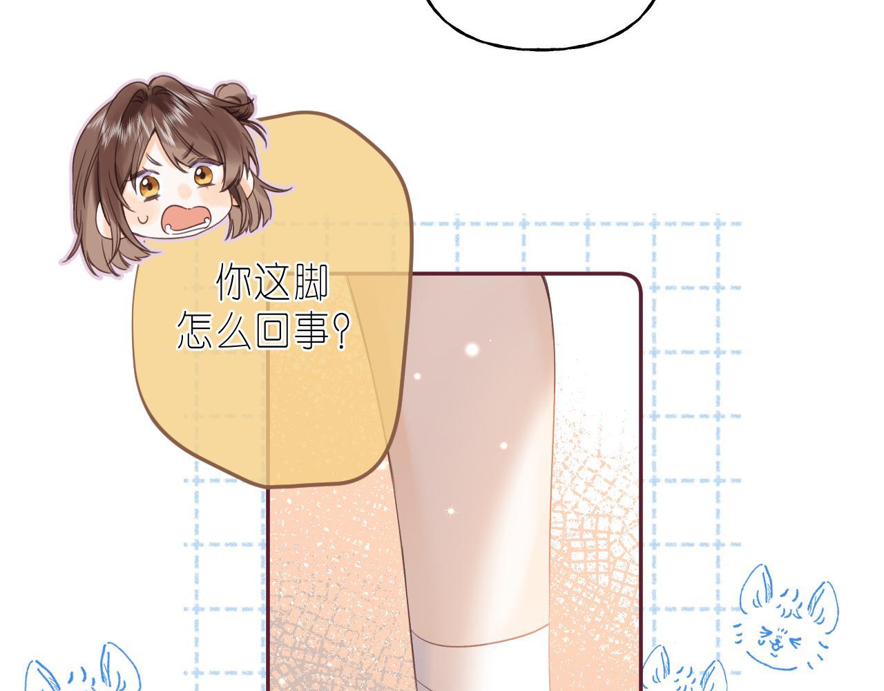 第28话 软糖77