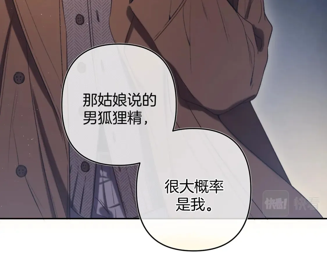 31 像不像55