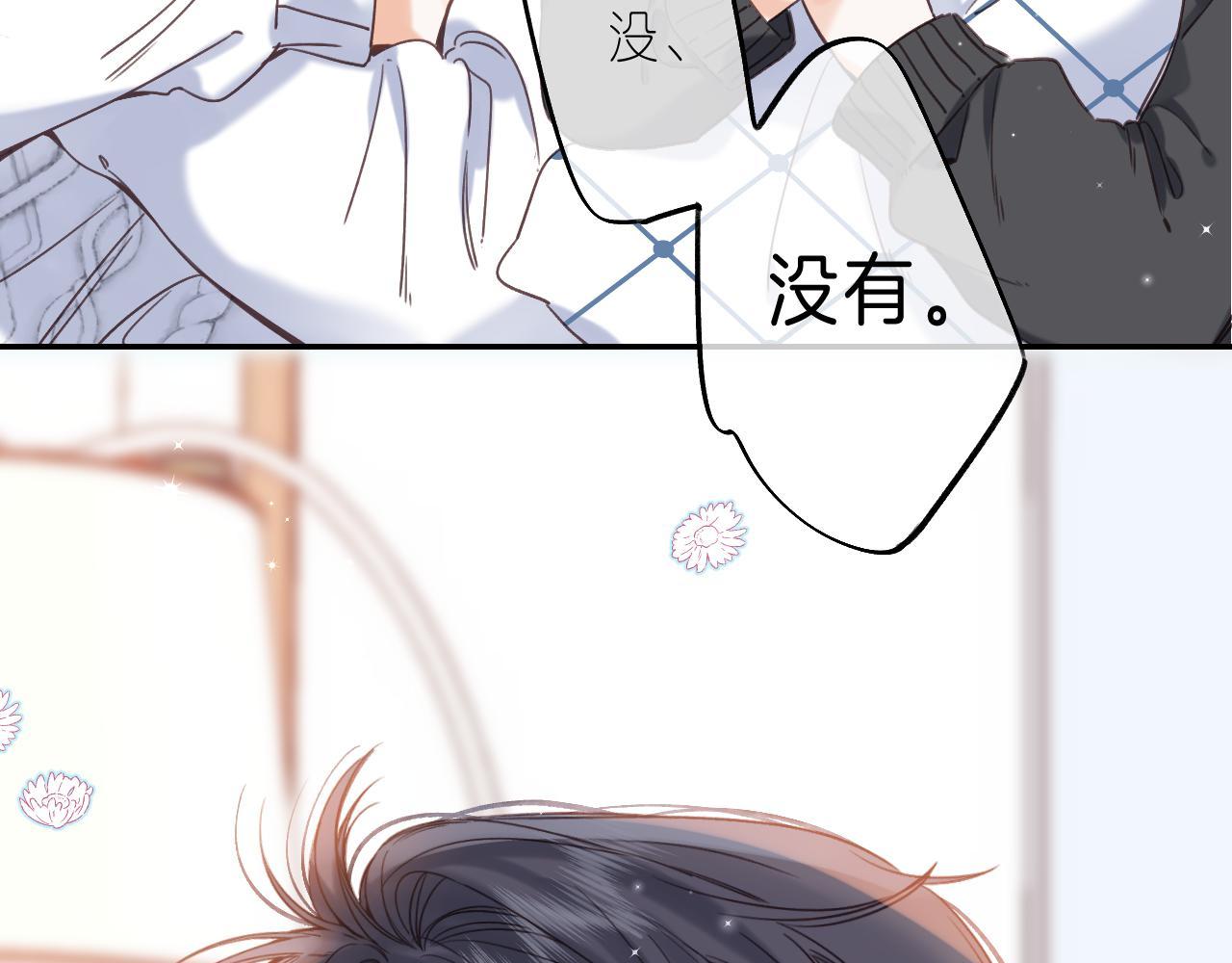 第35话 为什么拍哥哥？55