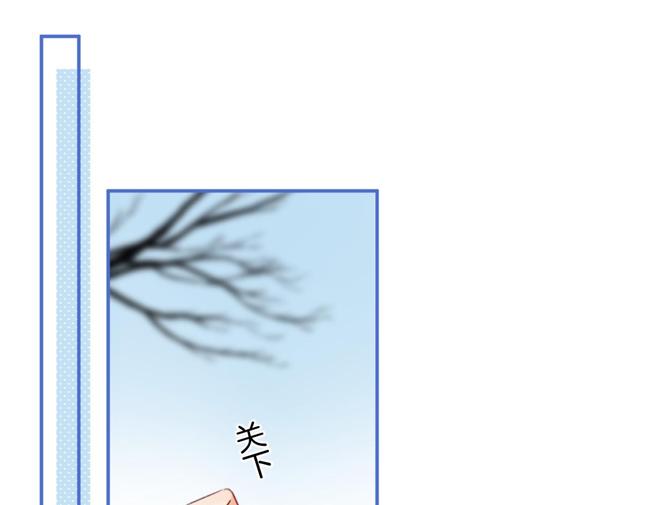 第二季18 介绍女友71
