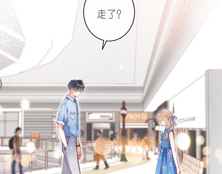 第16话 不是拉肚子27
