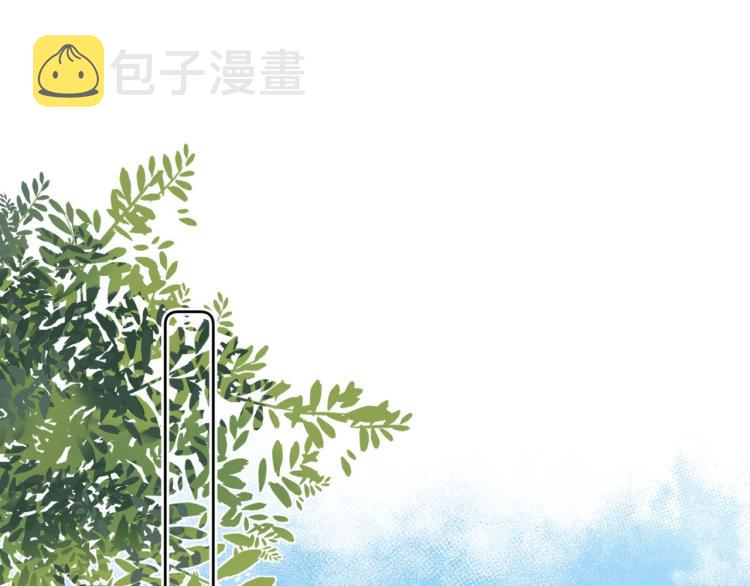 第1话 你整容了吗？63