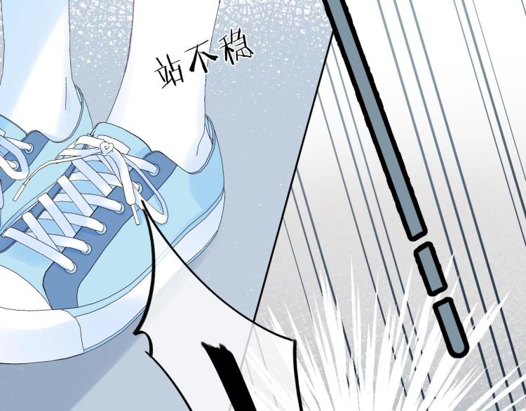 第4话 又哭鼻子了？19