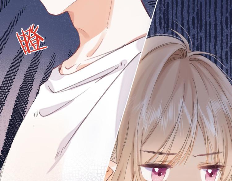 第3话 总不能骗小孩27