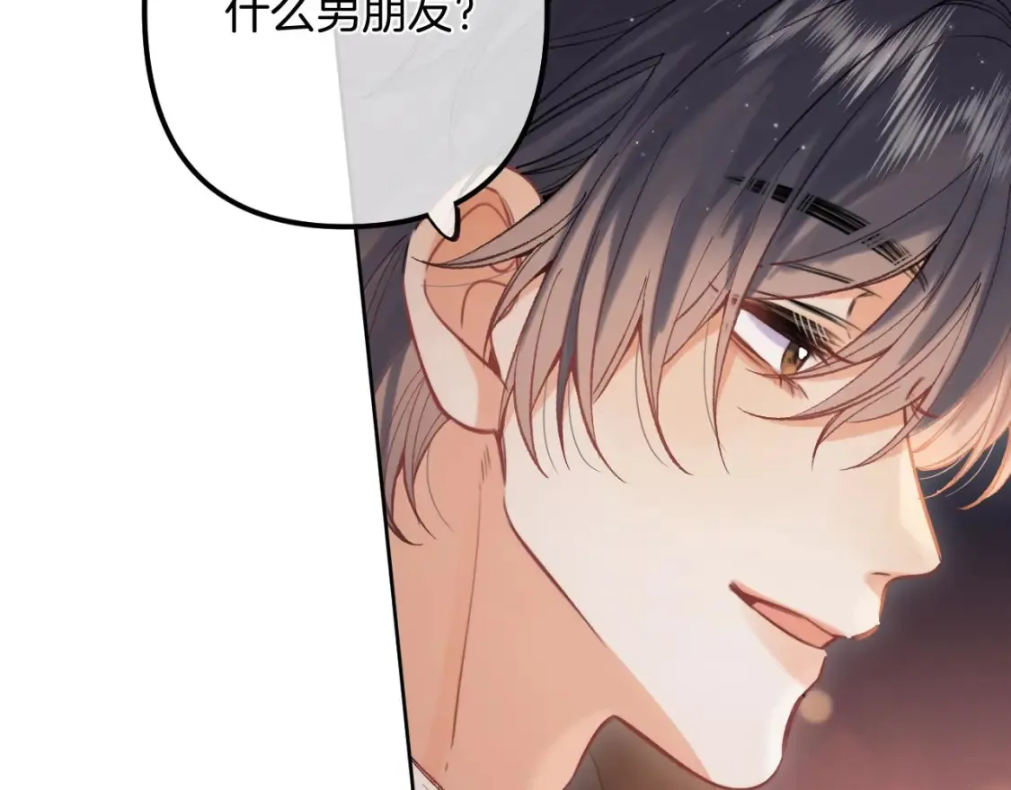 43 我们只只也得有39