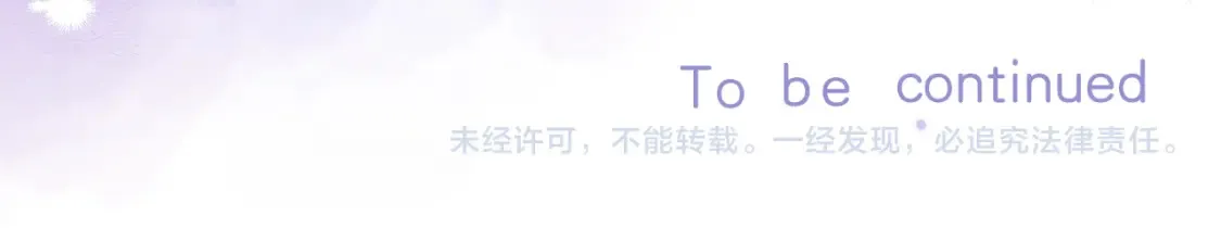 第二季23 二号哥哥93