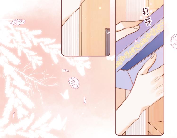 第14话 他算老几21