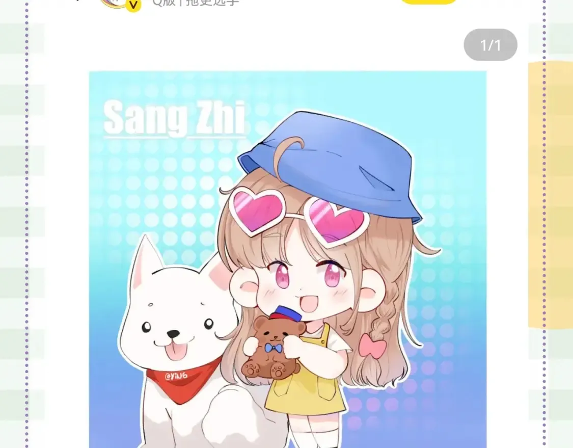 第46期 偷偷同人大赏来啦~10