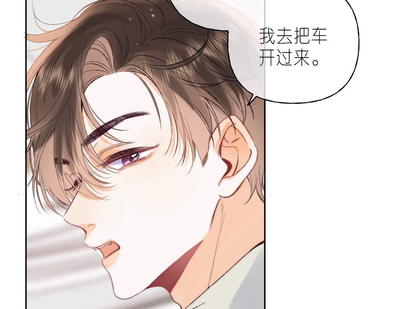 第18话 别扭的小朋友51