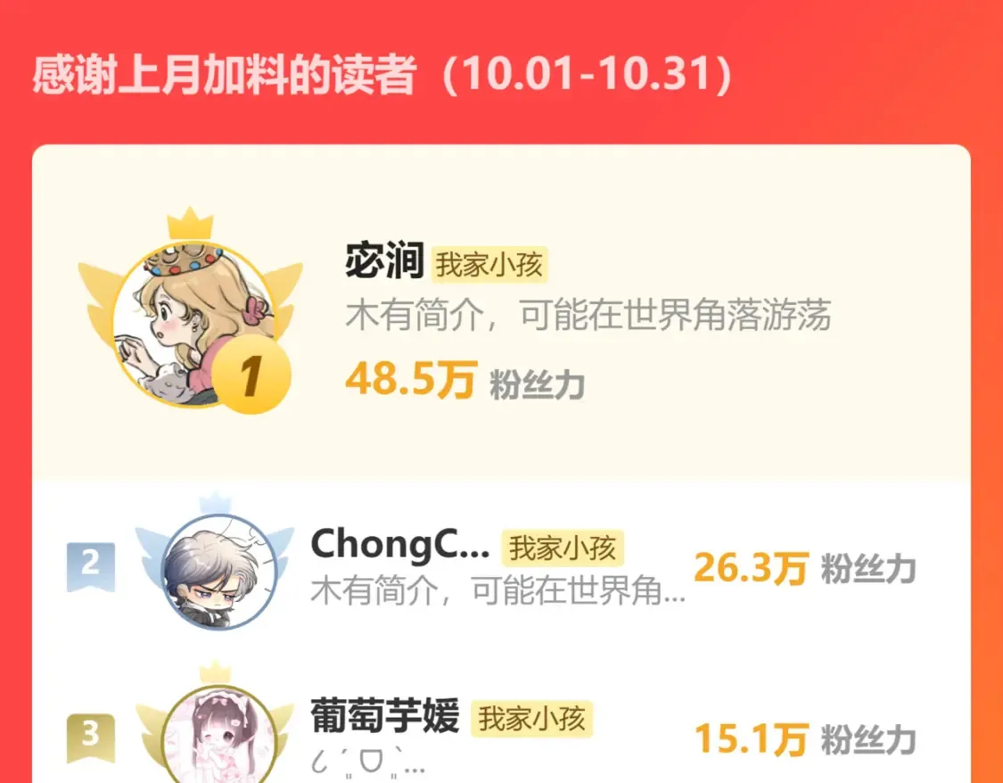 47 喜欢你96